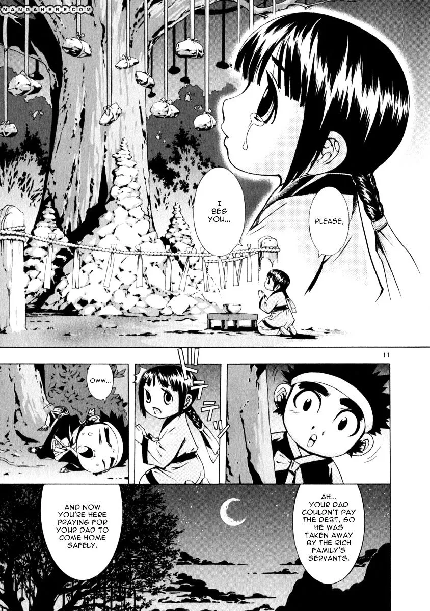 Shin Angyo Onshi - Page 9