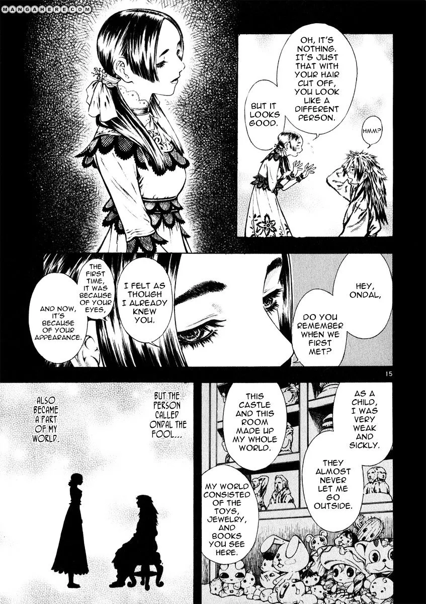 Shin Angyo Onshi - Page 14