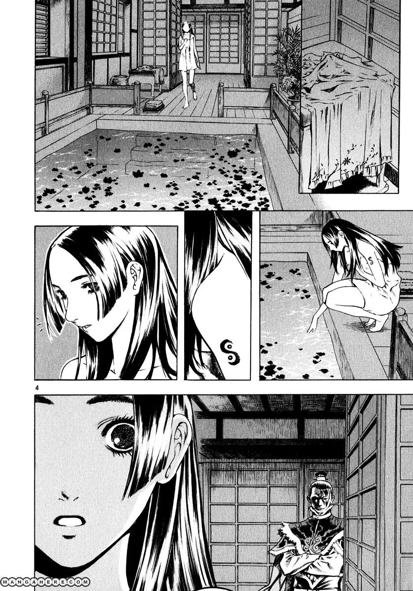 Shin Angyo Onshi - Page 3