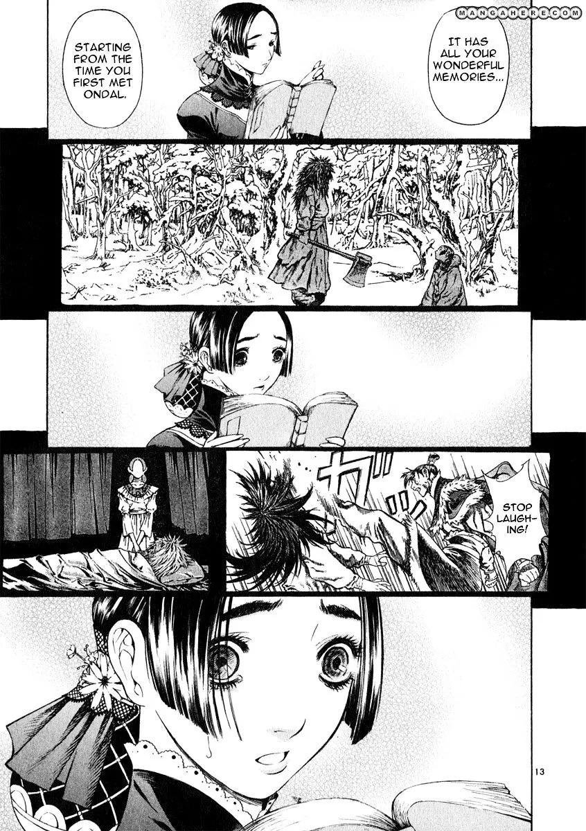 Shin Angyo Onshi - Page 12