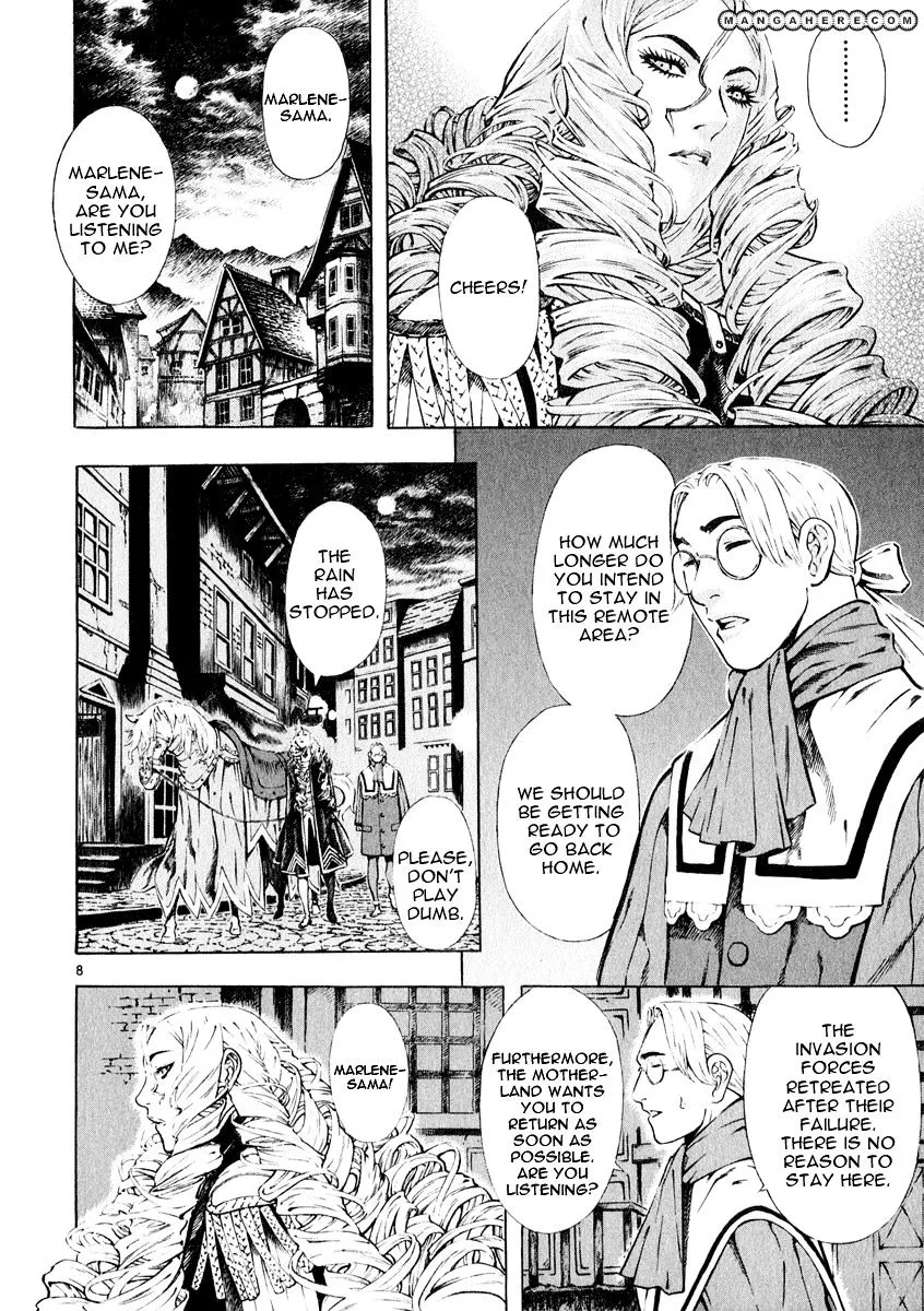 Shin Angyo Onshi - Page 13