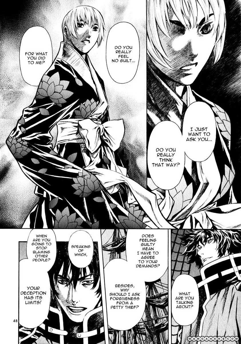 Shin Angyo Onshi - Page 46