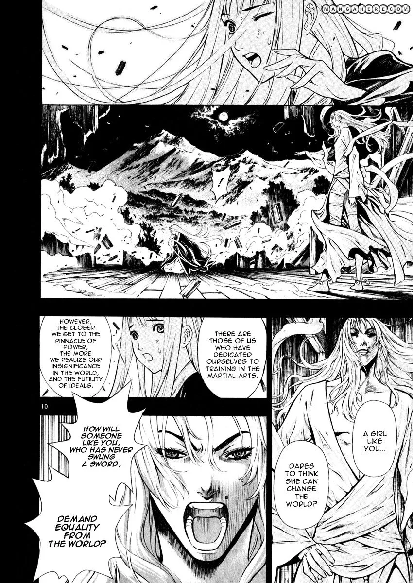 Shin Angyo Onshi - Page 9