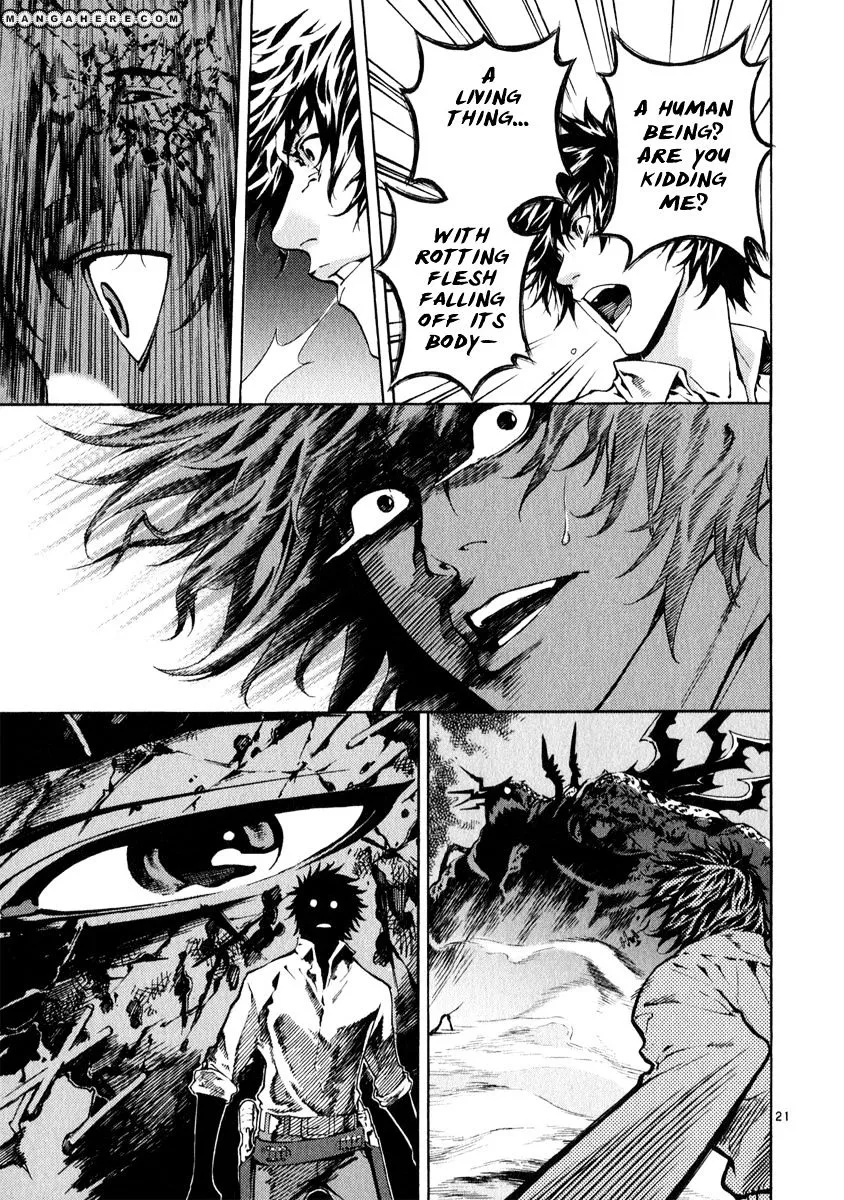 Shin Angyo Onshi - Page 19