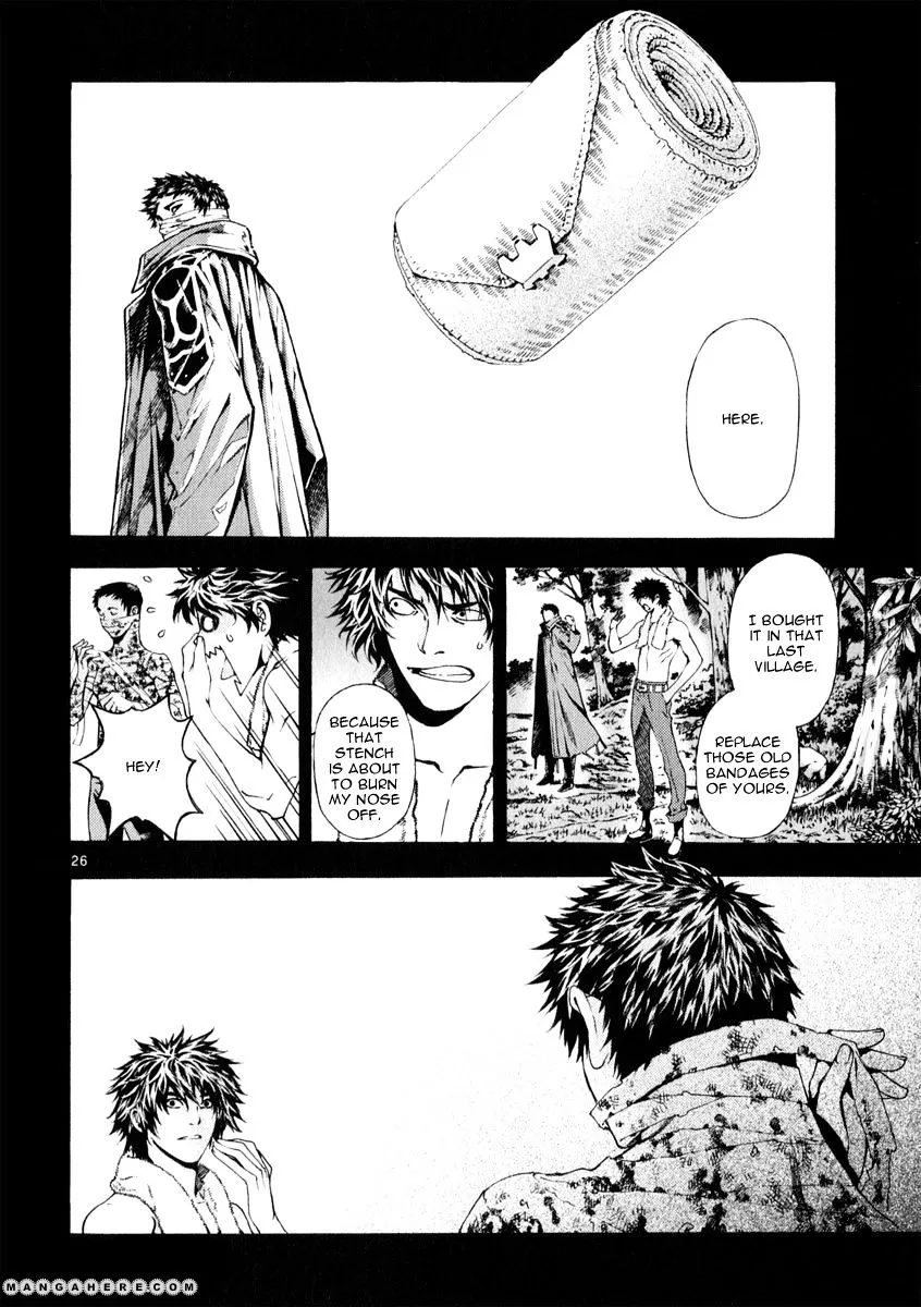 Shin Angyo Onshi - Page 24