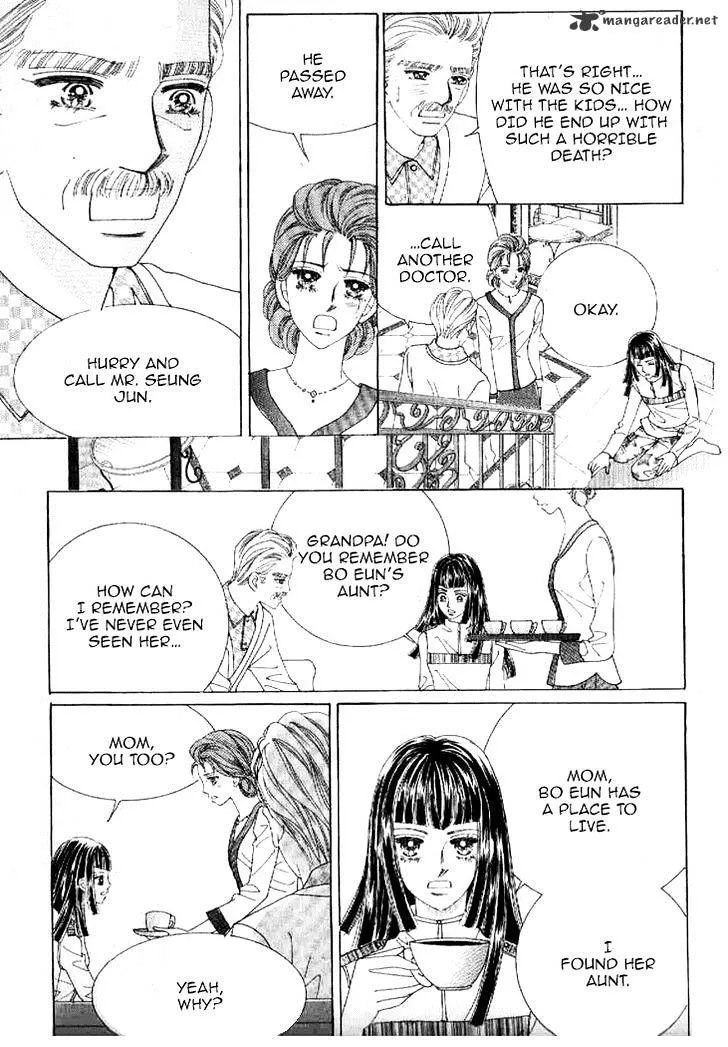 Shin Angyo Onshi - Page 1