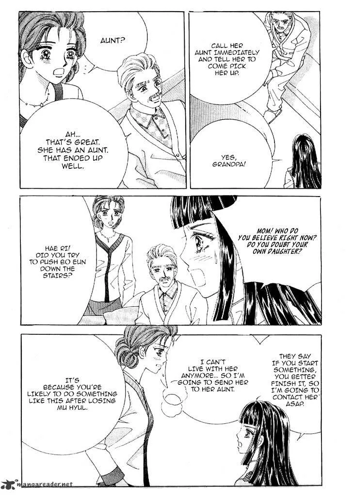 Shin Angyo Onshi - Page 2