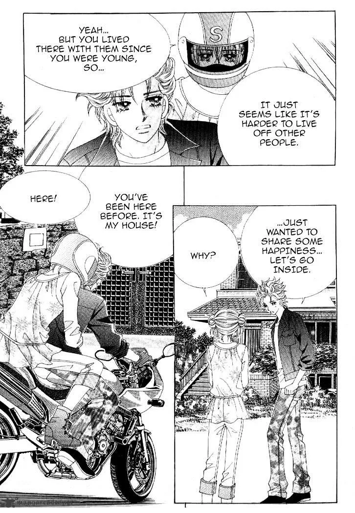 Shin Angyo Onshi - Page 8