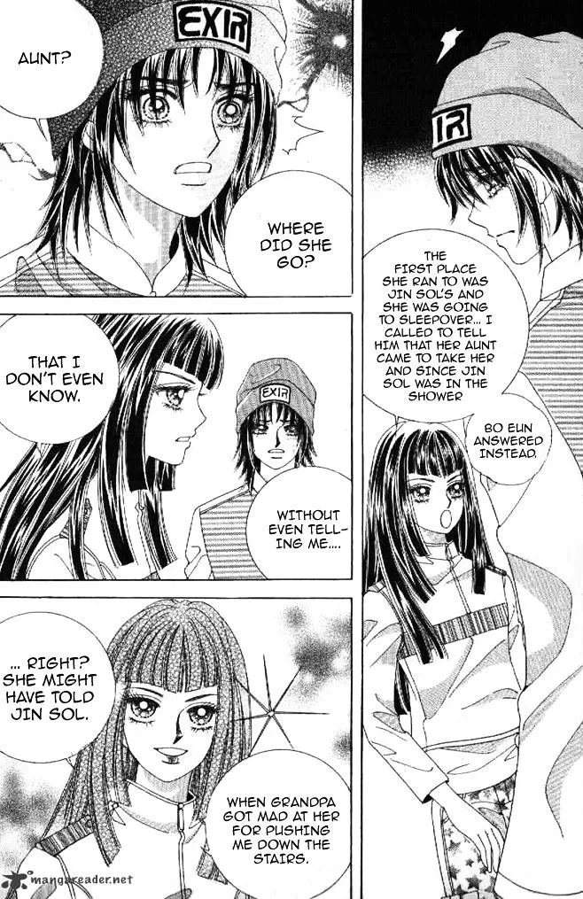 Shin Angyo Onshi - Page 21