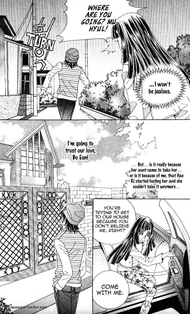 Shin Angyo Onshi - Page 22