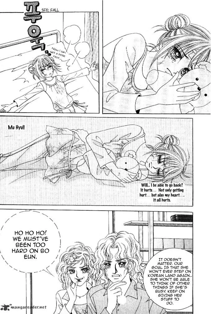 Shin Angyo Onshi - Page 14