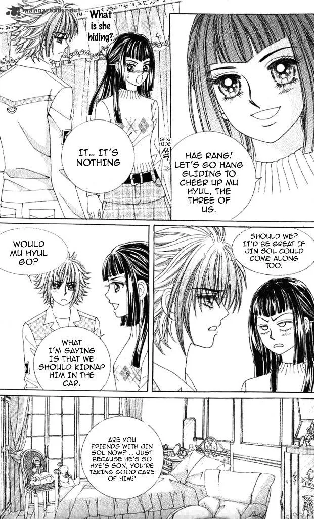 Shin Angyo Onshi - Page 17