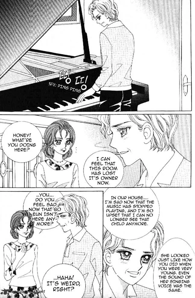 Shin Angyo Onshi - Page 18