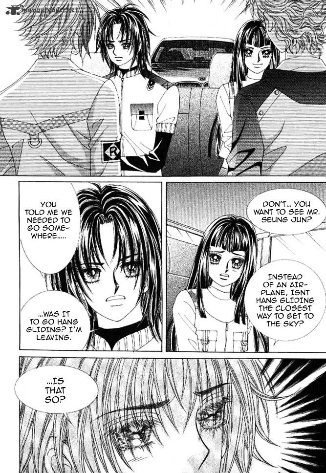 Shin Angyo Onshi - Page 20