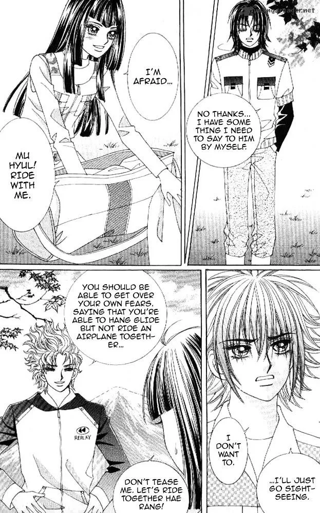 Shin Angyo Onshi - Page 21