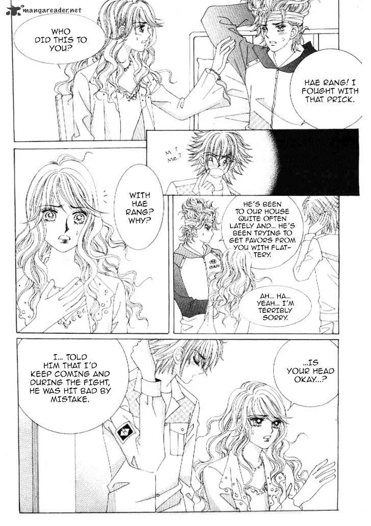 Shin Angyo Onshi - Page 13