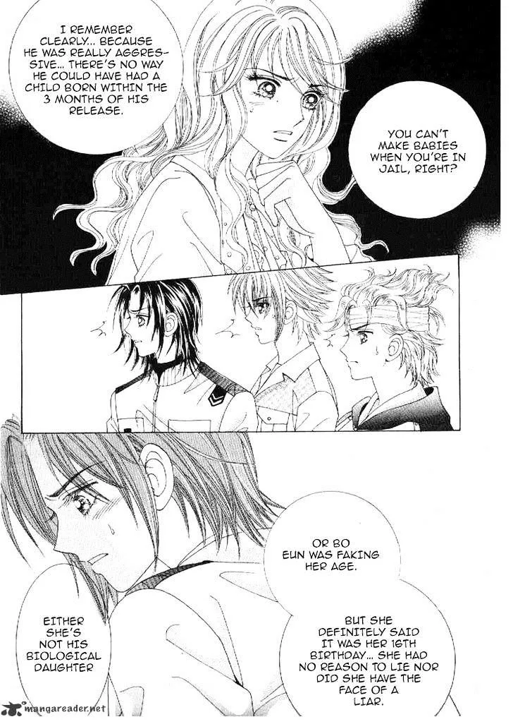 Shin Angyo Onshi - Page 17