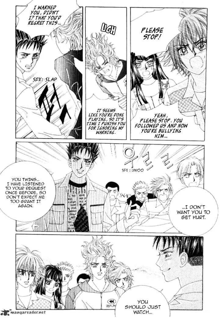 Shin Angyo Onshi - Page 3