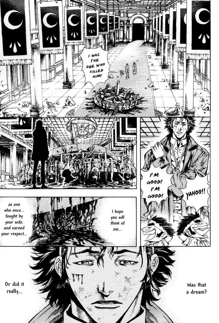 Shin Angyo Onshi - Page 2