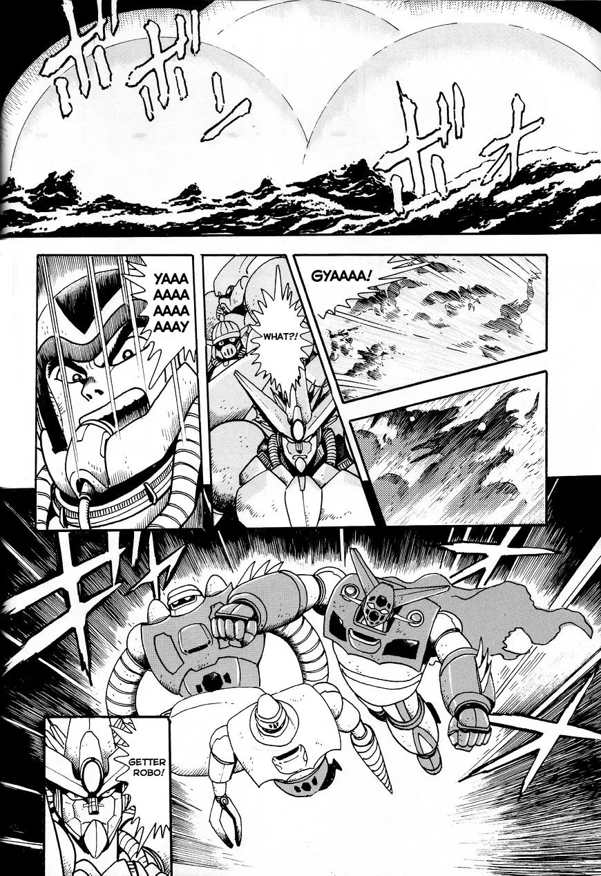 Shin Change!! Getter Robo Crater Battle - Page 8