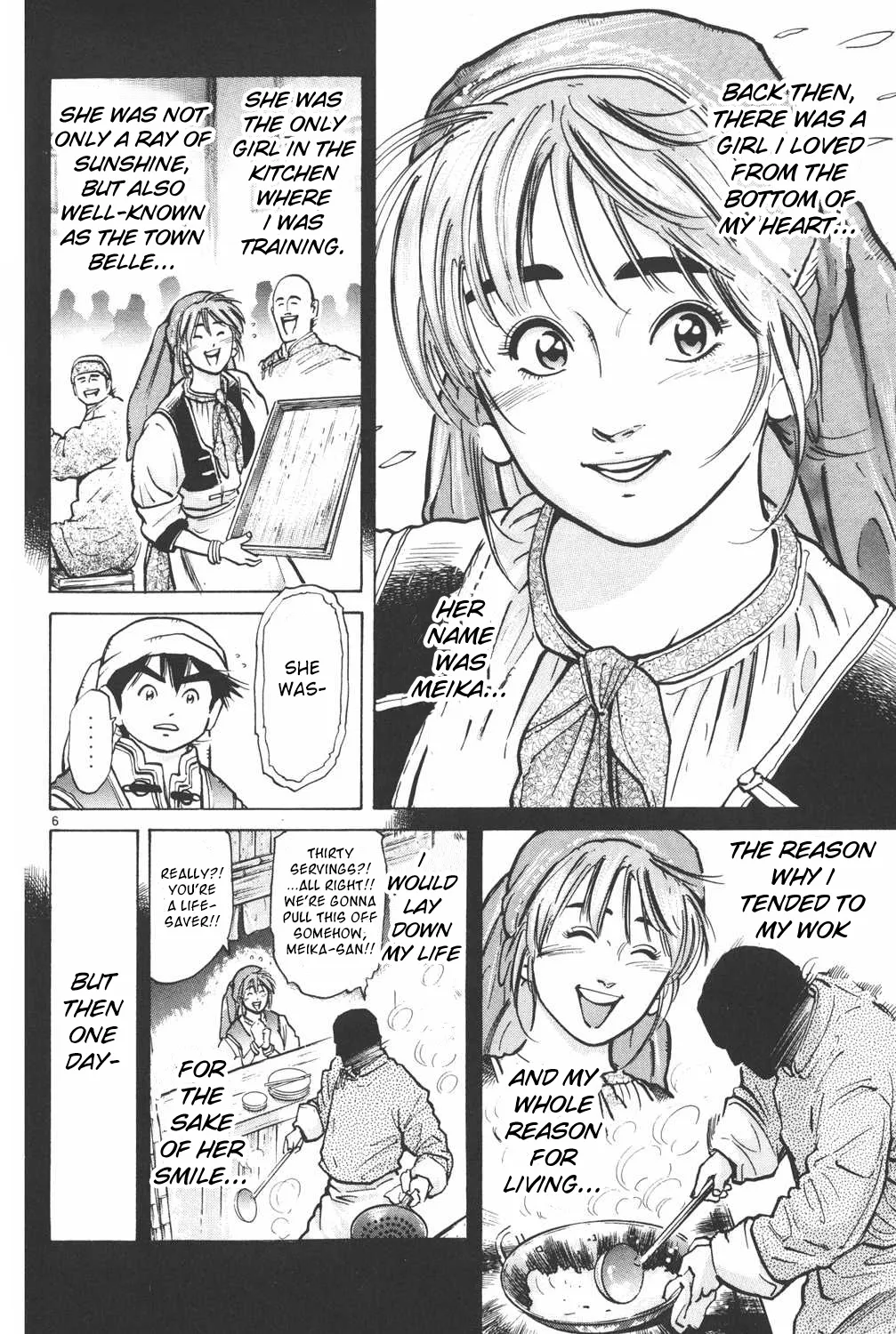 Shin Chuuka Ichiban! - Page 9