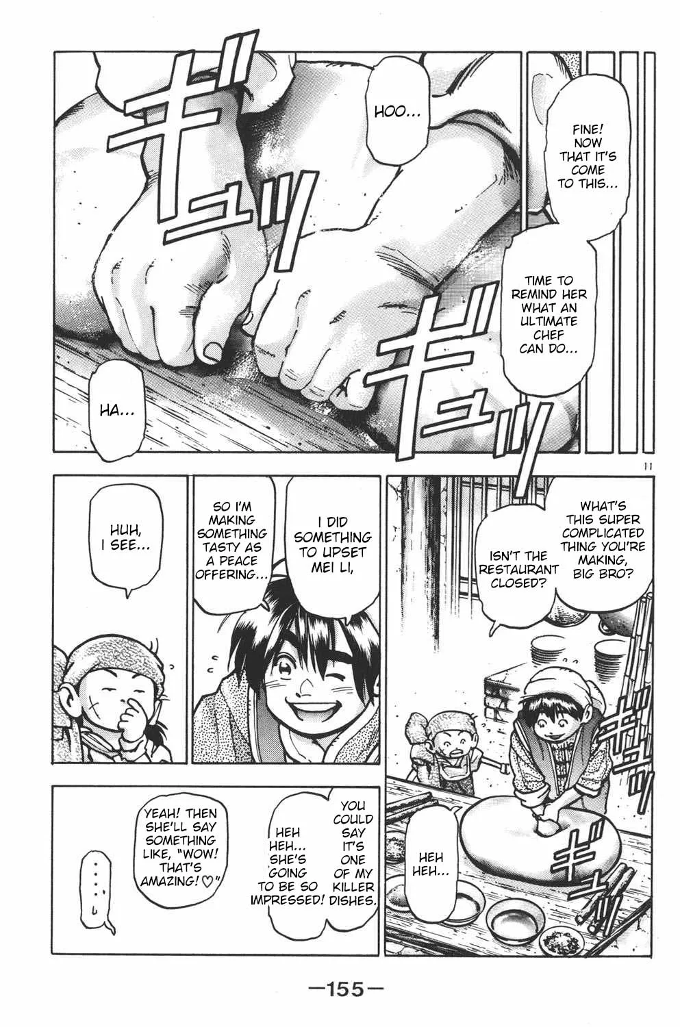 Shin Chuuka Ichiban! - Page 20