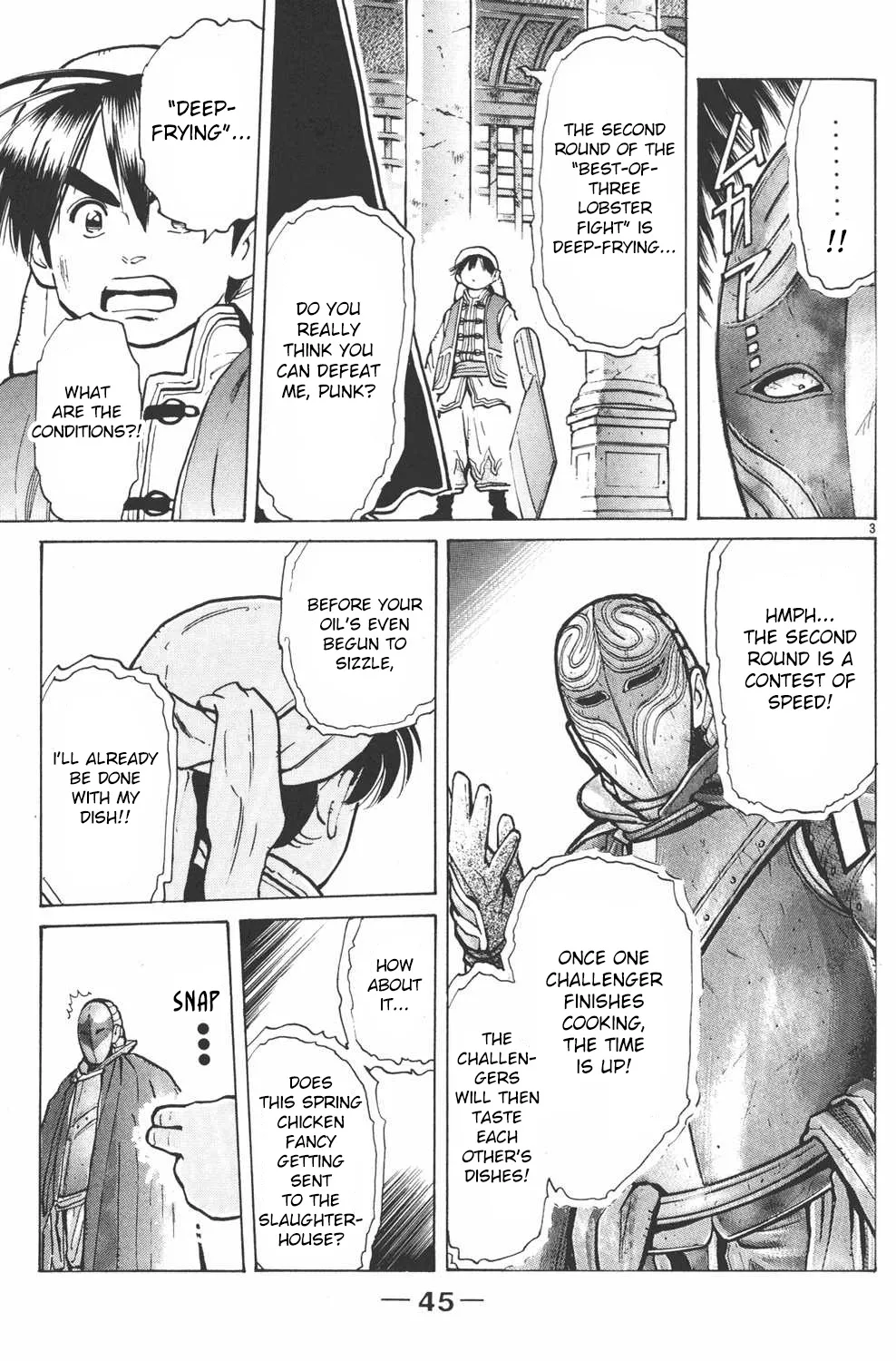 Shin Chuuka Ichiban! - Page 4