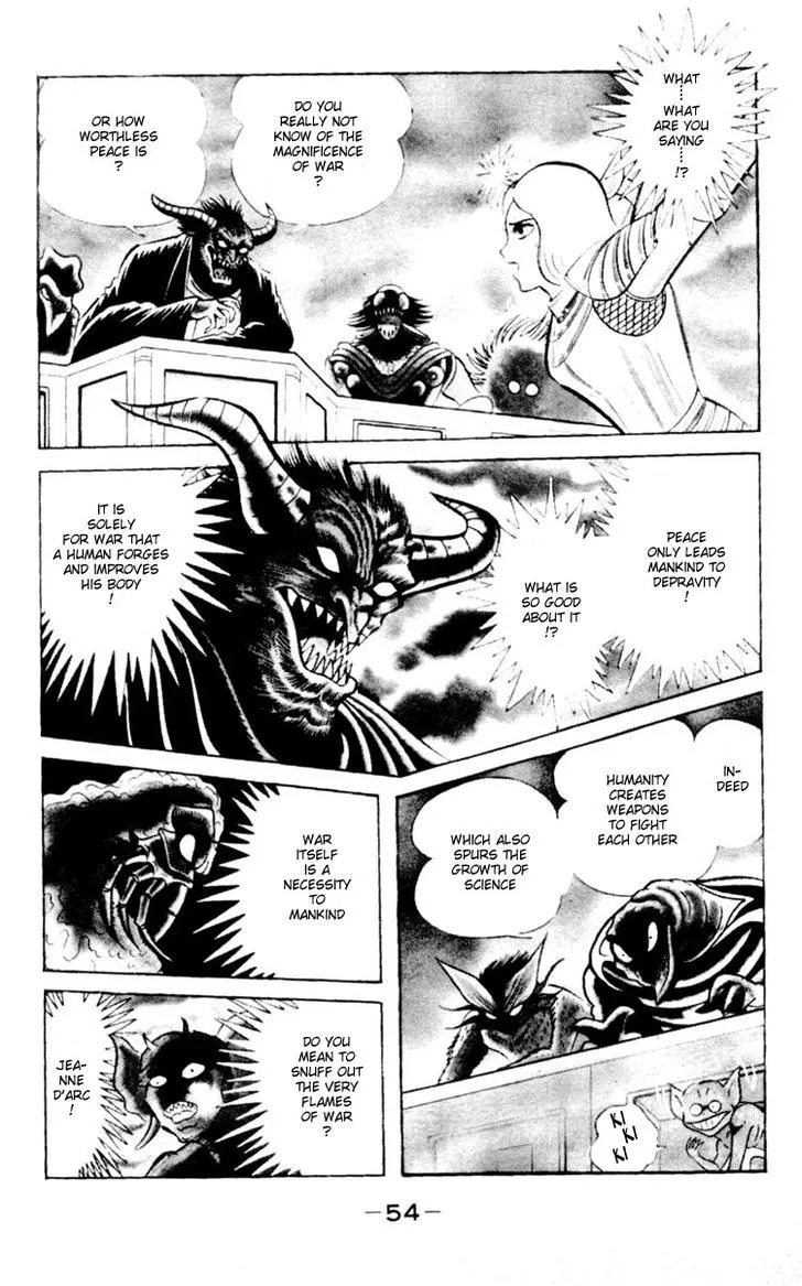 Shin Devilman Chapter 2 page 18 - MangaKakalot