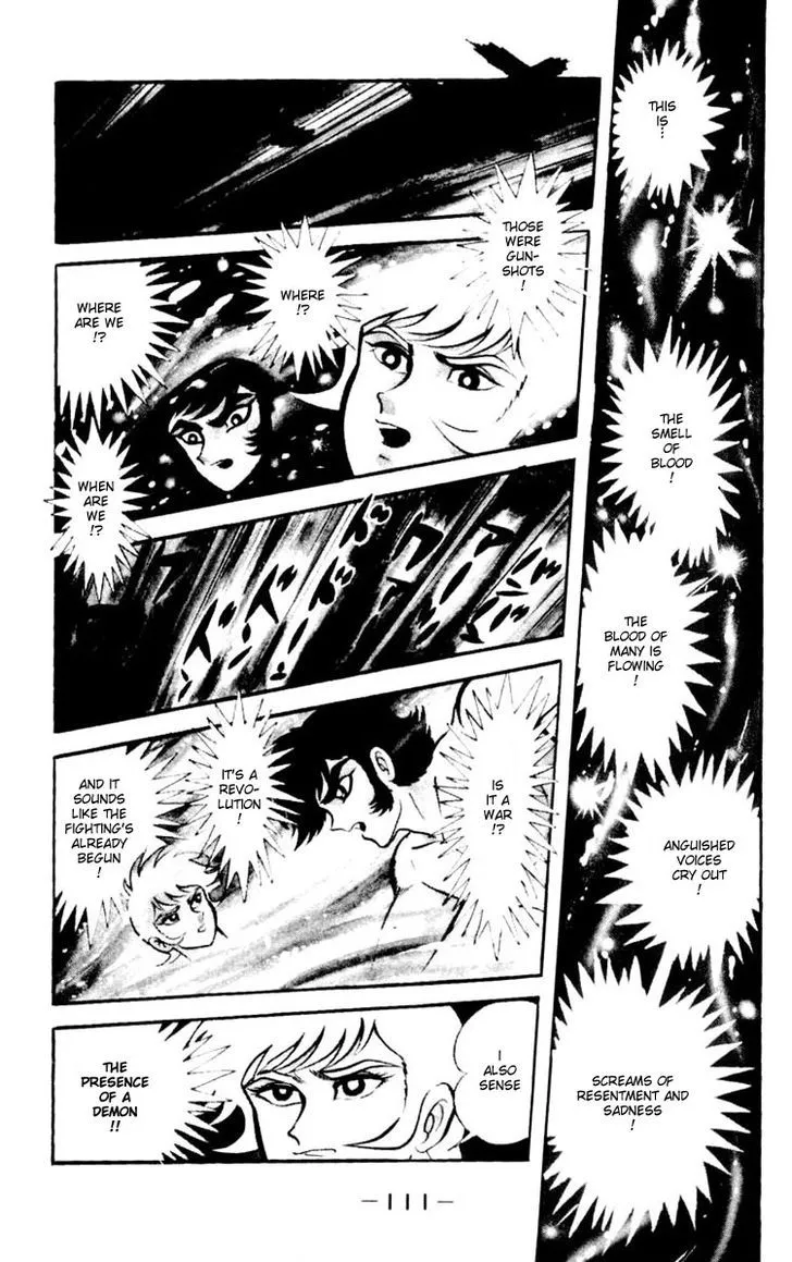 Shin Devilman Chapter 4 page 3 - MangaKakalot