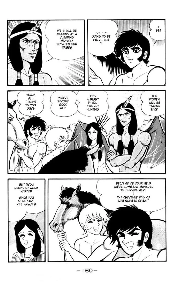 Shin Devilman Chapter 5 page 13 - MangaKakalot