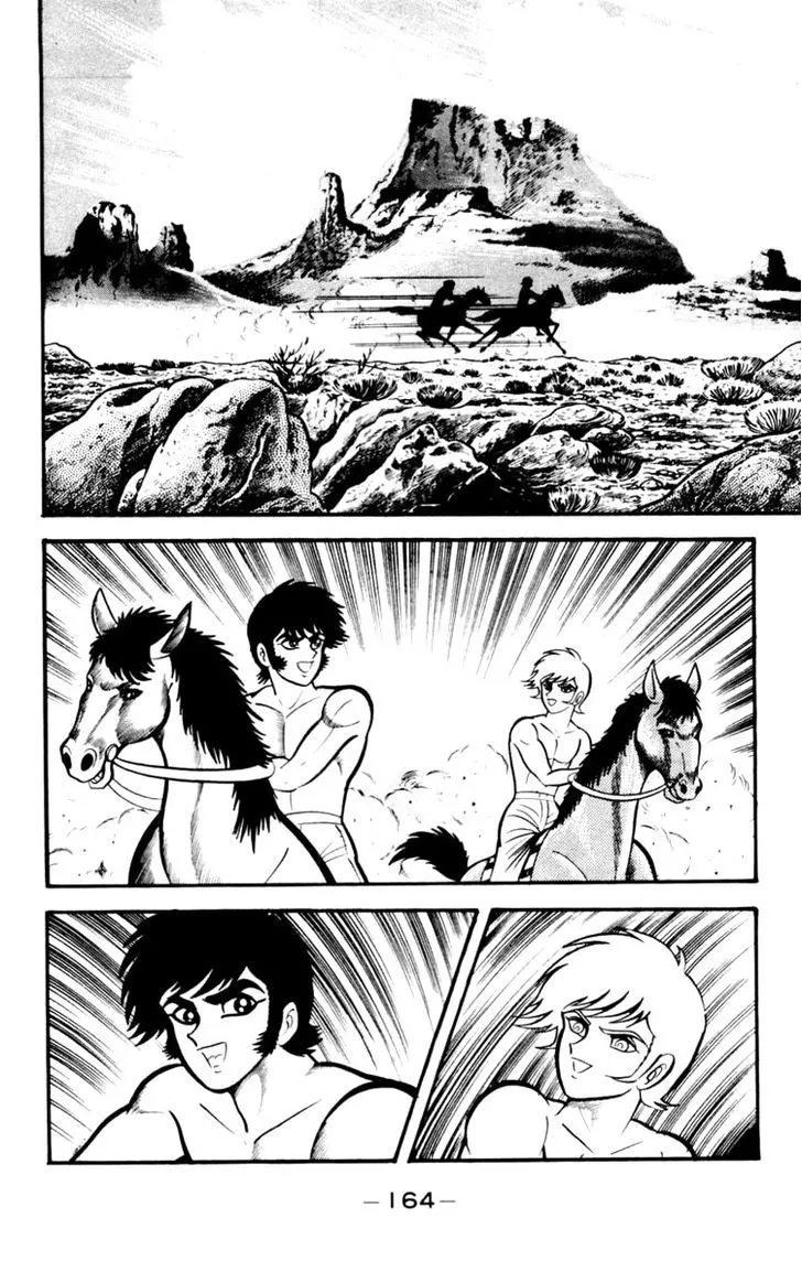 Shin Devilman Chapter 5 page 17 - MangaKakalot