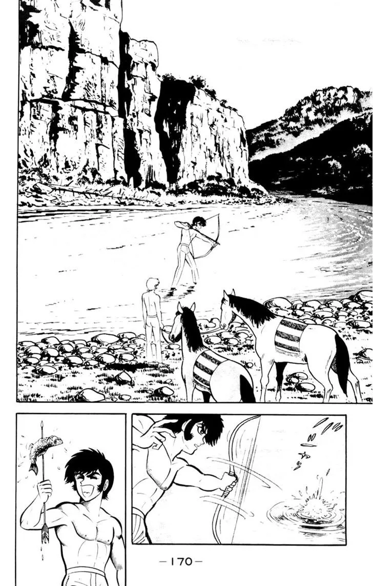 Shin Devilman Chapter 5 page 23 - MangaKakalot