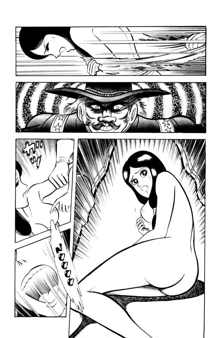 Shin Devilman Chapter 5 page 30 - MangaKakalot