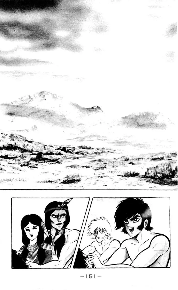 Shin Devilman Chapter 5 page 4 - MangaKakalot