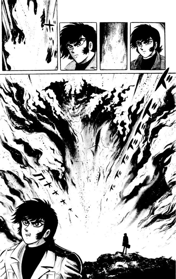 Shin Devilman Chapter 5 page 47 - MangaKakalot