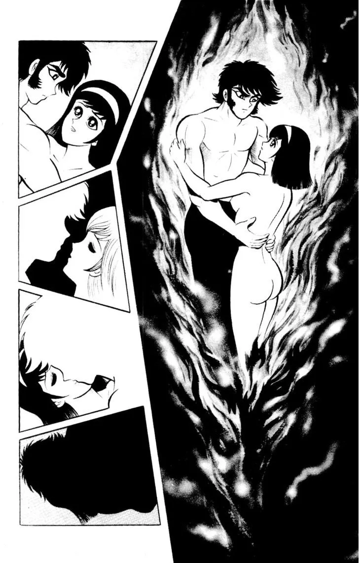 Shin Devilman Chapter 5 page 49 - MangaKakalot