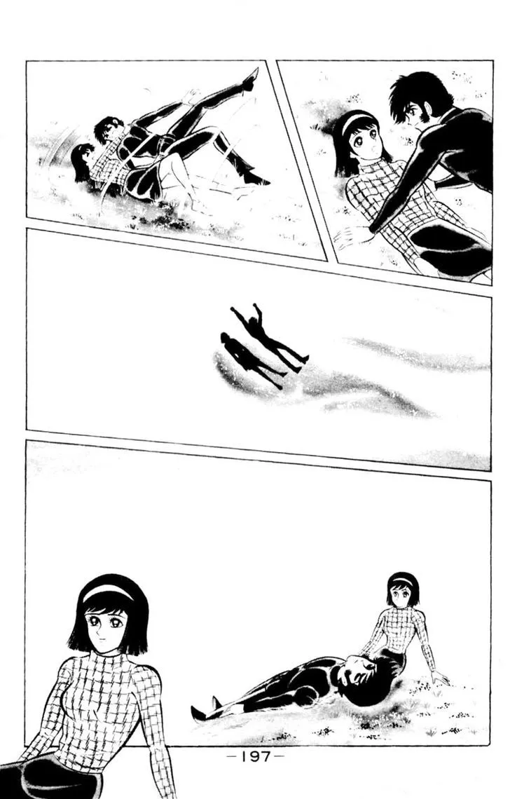 Shin Devilman Chapter 5 page 50 - MangaKakalot