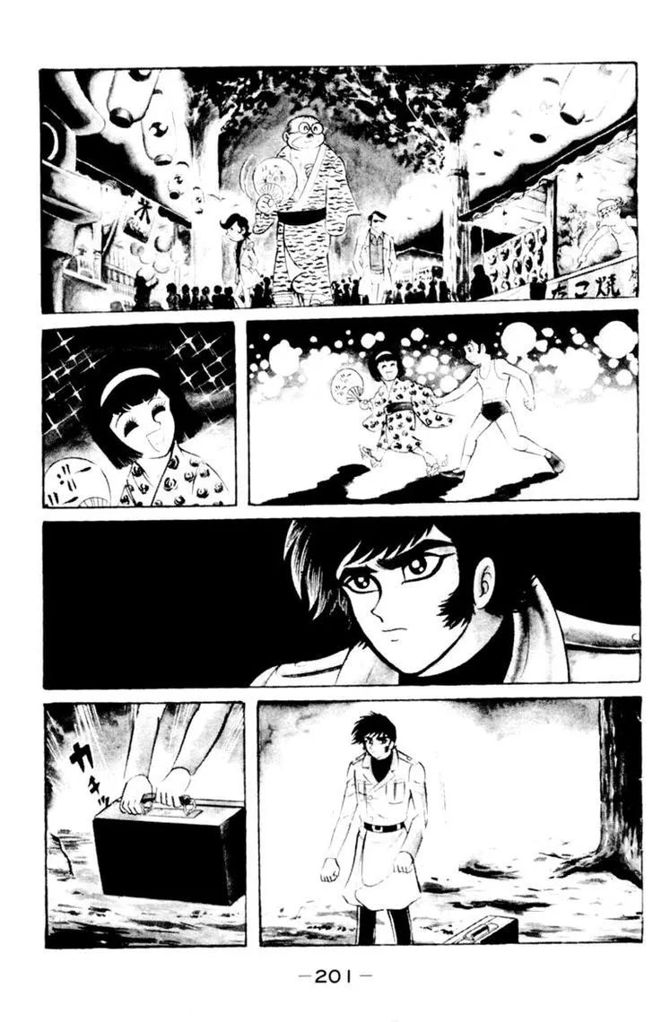 Shin Devilman Chapter 5 page 54 - MangaKakalot