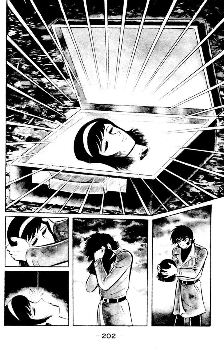 Shin Devilman Chapter 5 page 55 - MangaKakalot