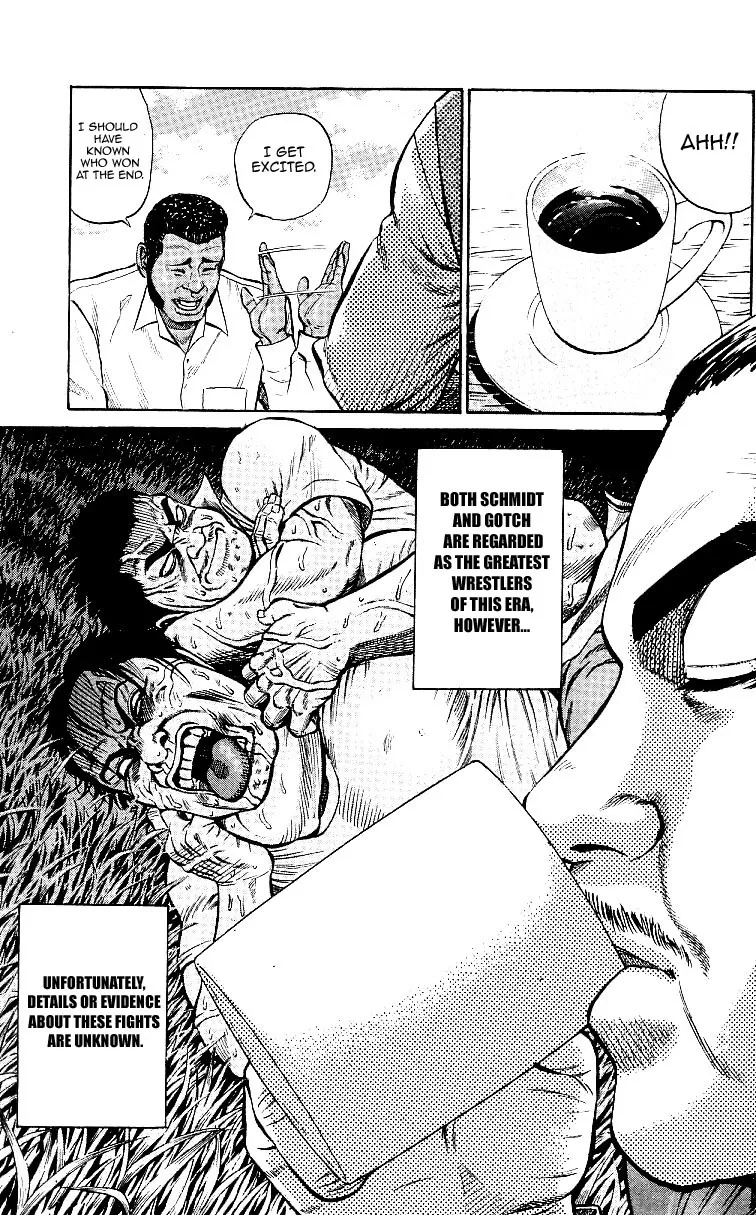 Shin Garouden - Page 15