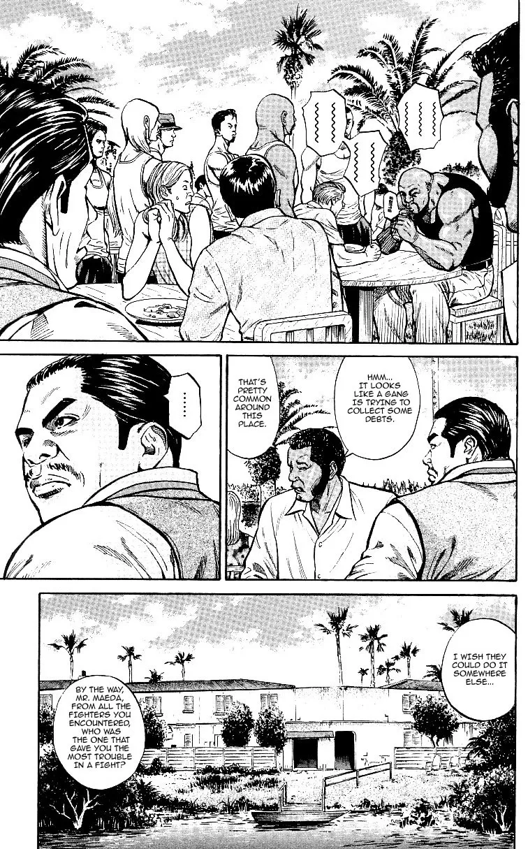 Shin Garouden - Page 19