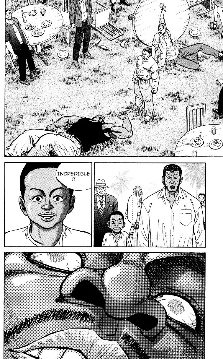 Shin Garouden - Page 37