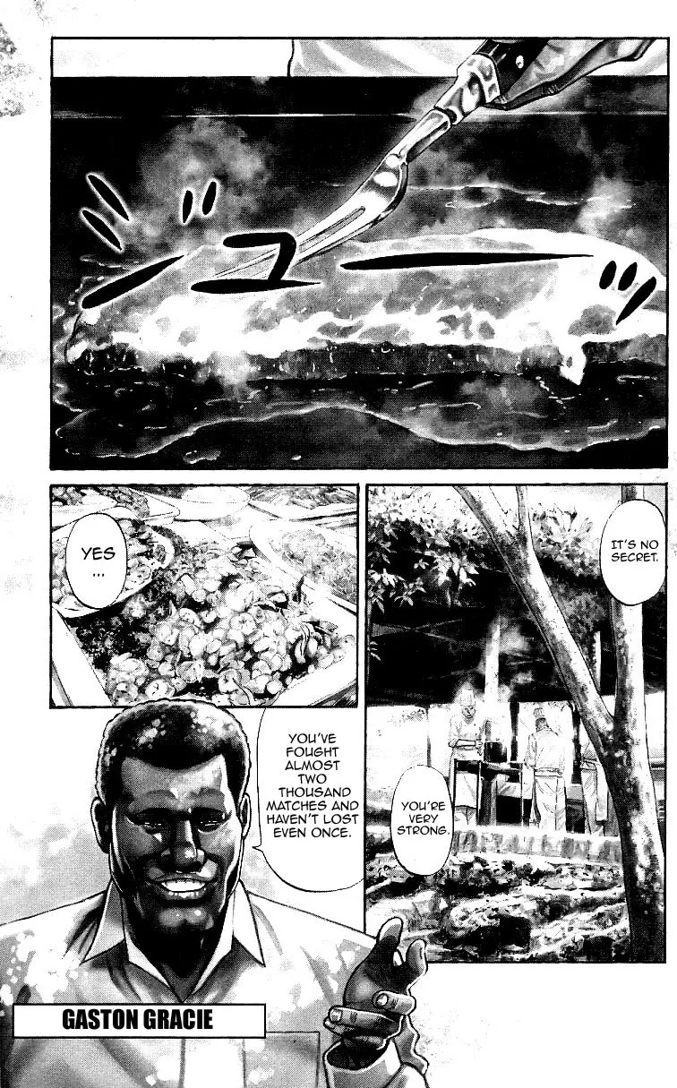 Shin Garouden - Page 4