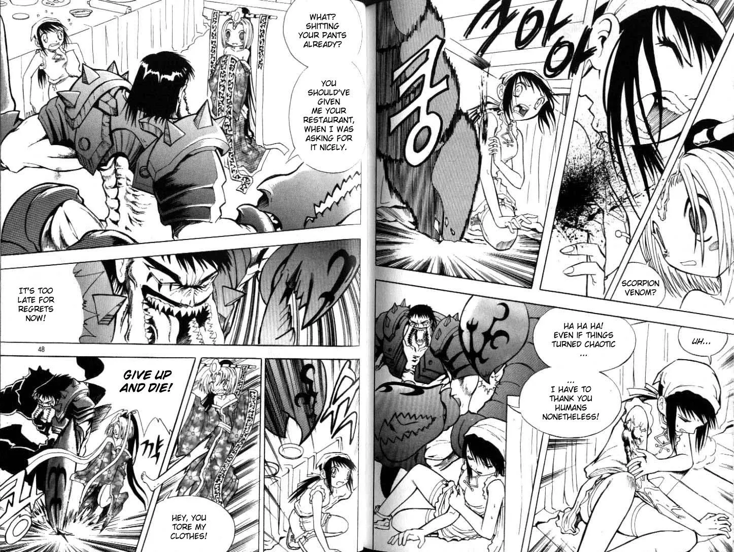 Shin Gumiho Chapter 2.5000000000000004 page 2 - MangaKakalot