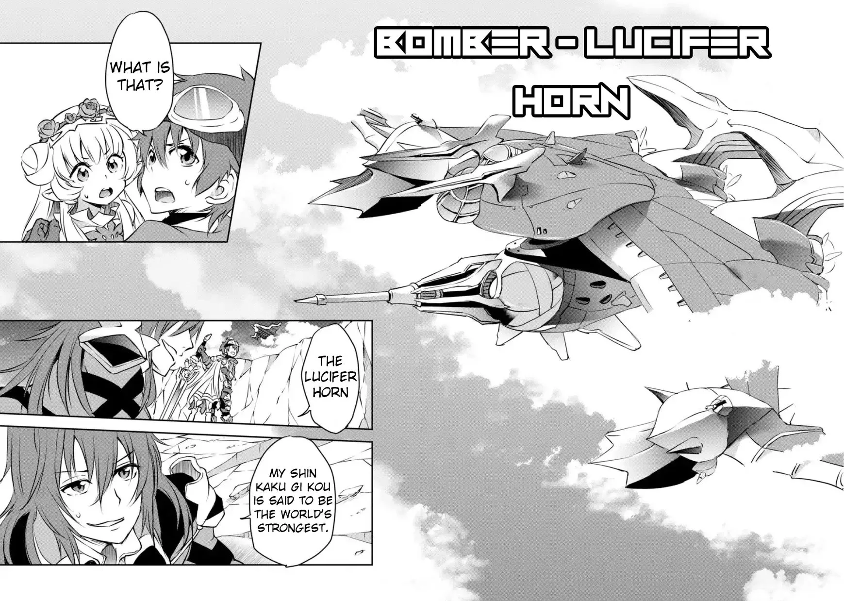 Shin Kaku Gi Kou and the 11 Destroyers Chapter 3 page 6 - MangaNato