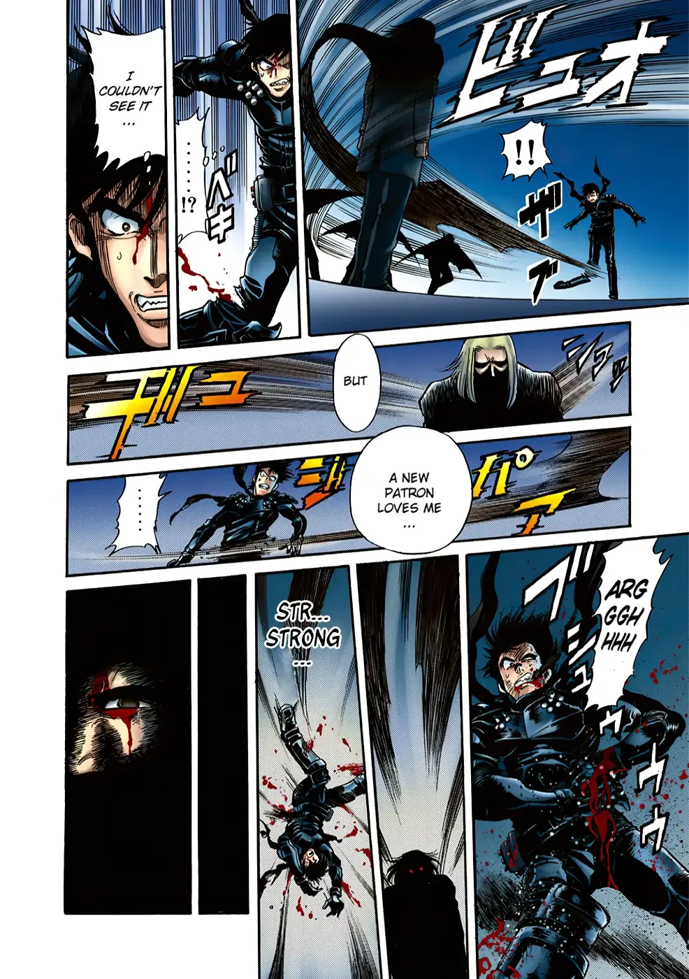 Shin Kamen Rider Spirits (Special Edition)-Color Chapter 1 page 35 - MangaNato