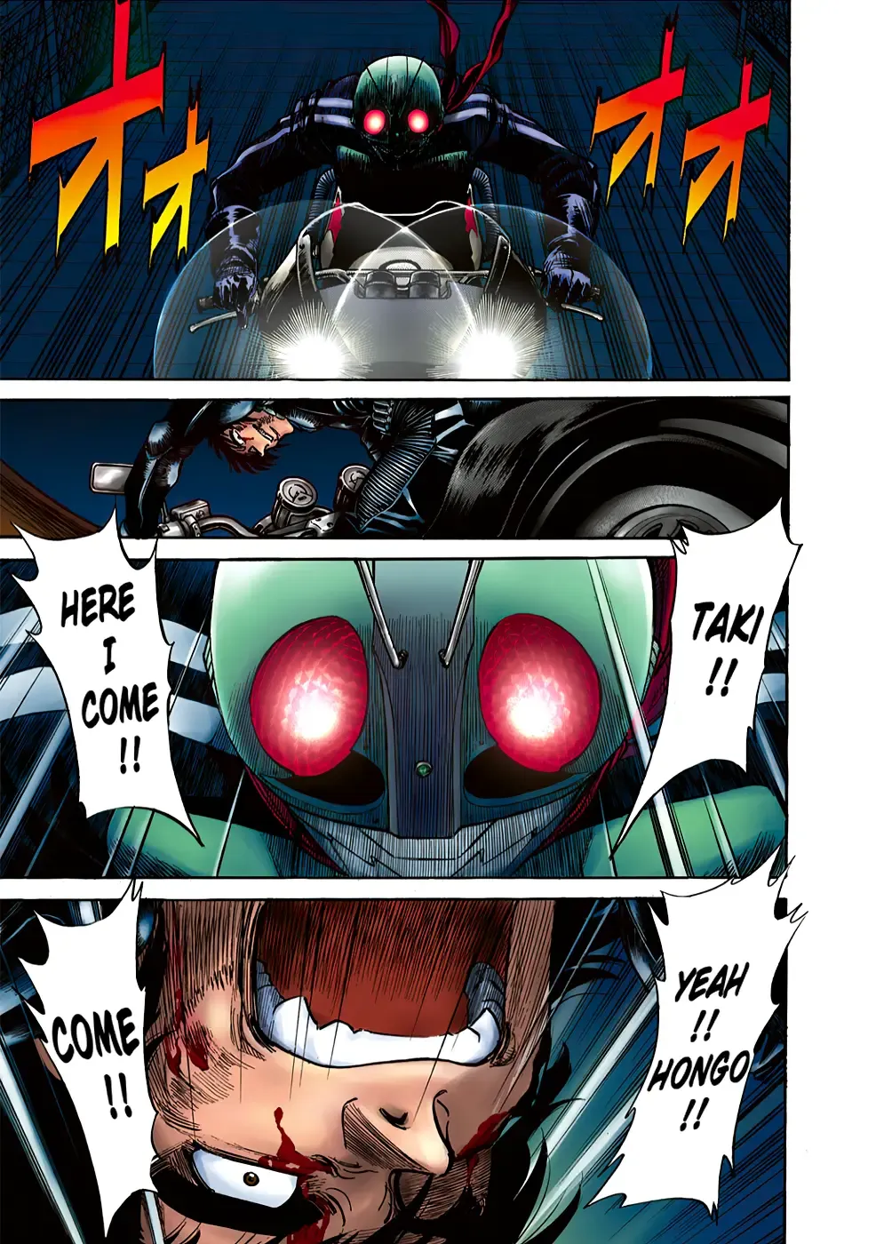 Shin Kamen Rider Spirits (Special Edition)-Color Chapter 1 page 55 - MangaNato