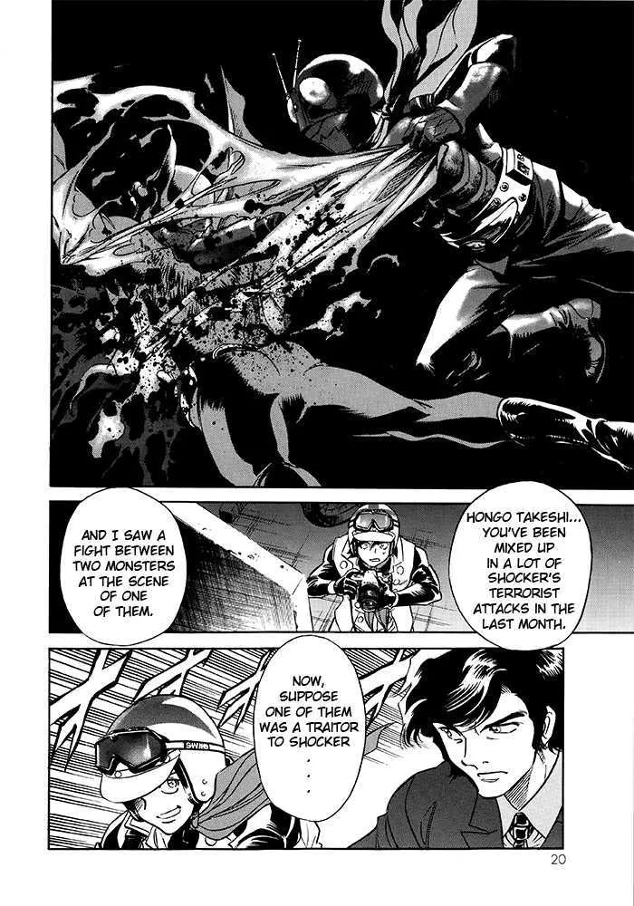 Shin Kamen Rider Spirits Chapter 1 page 13 - MangaKakalot