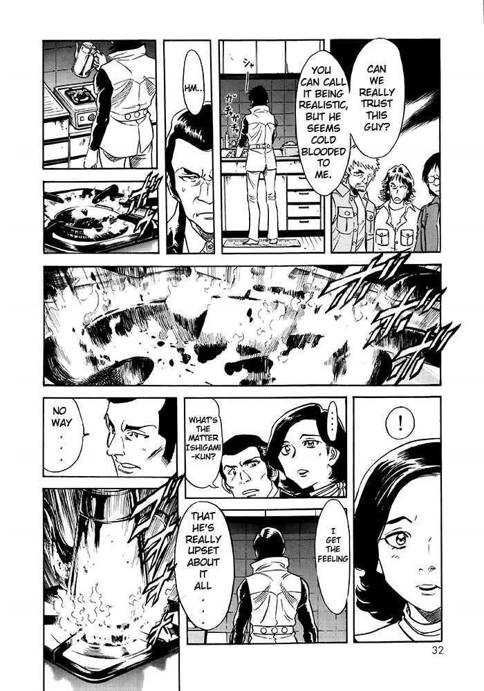 Shin Kamen Rider Spirits Chapter 1 page 24 - MangaKakalot