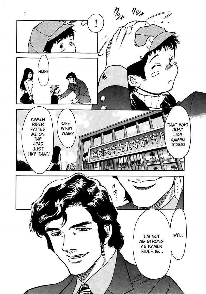 Shin Kamen Rider Spirits Chapter 1 page 6 - MangaKakalot